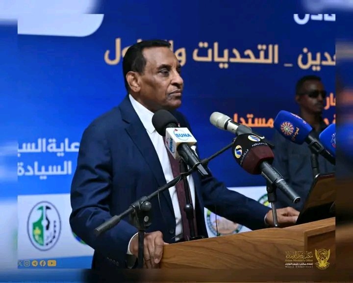 غلاف المقال
