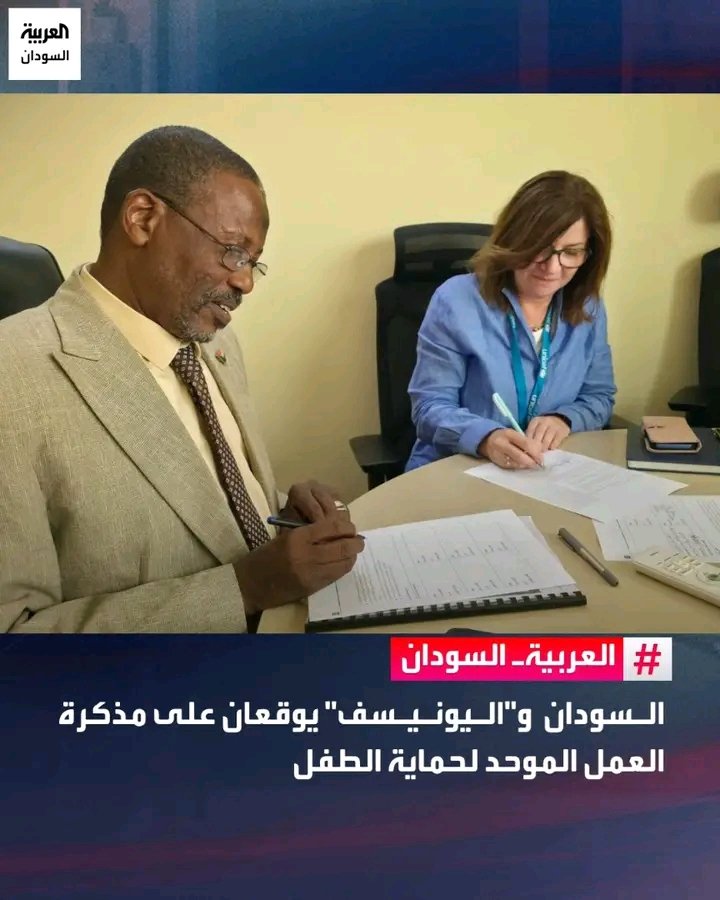 غلاف المقال