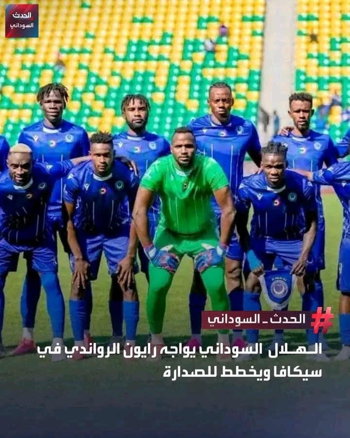 غلاف المقال