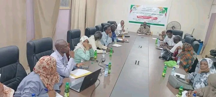 غلاف المقال