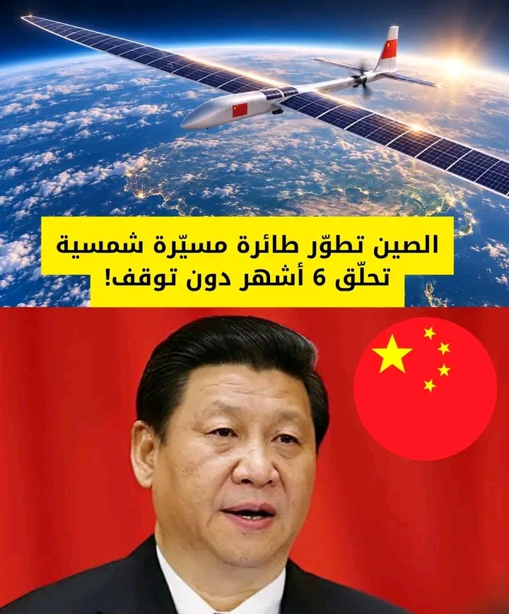 غلاف المقال