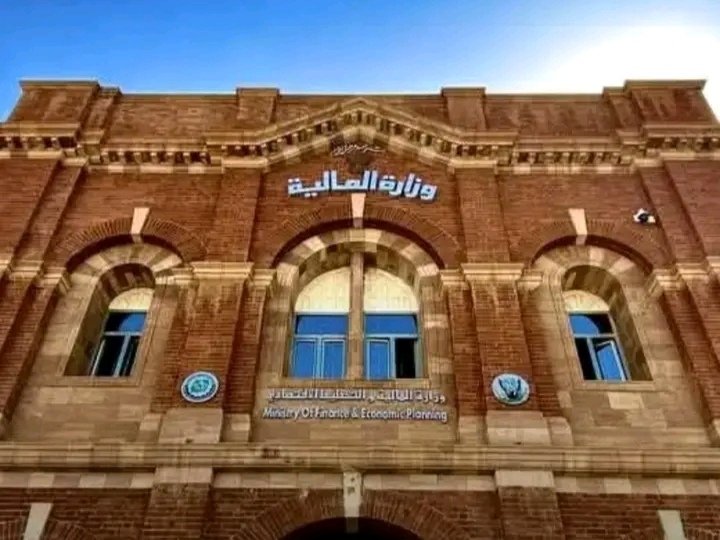 غلاف المقال