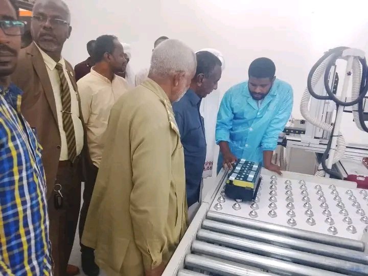 غلاف المقال