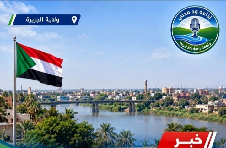 غلاف المقال