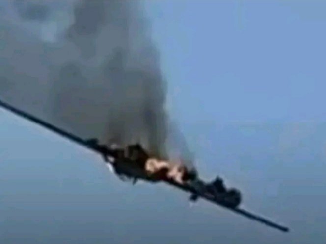 غلاف المقال