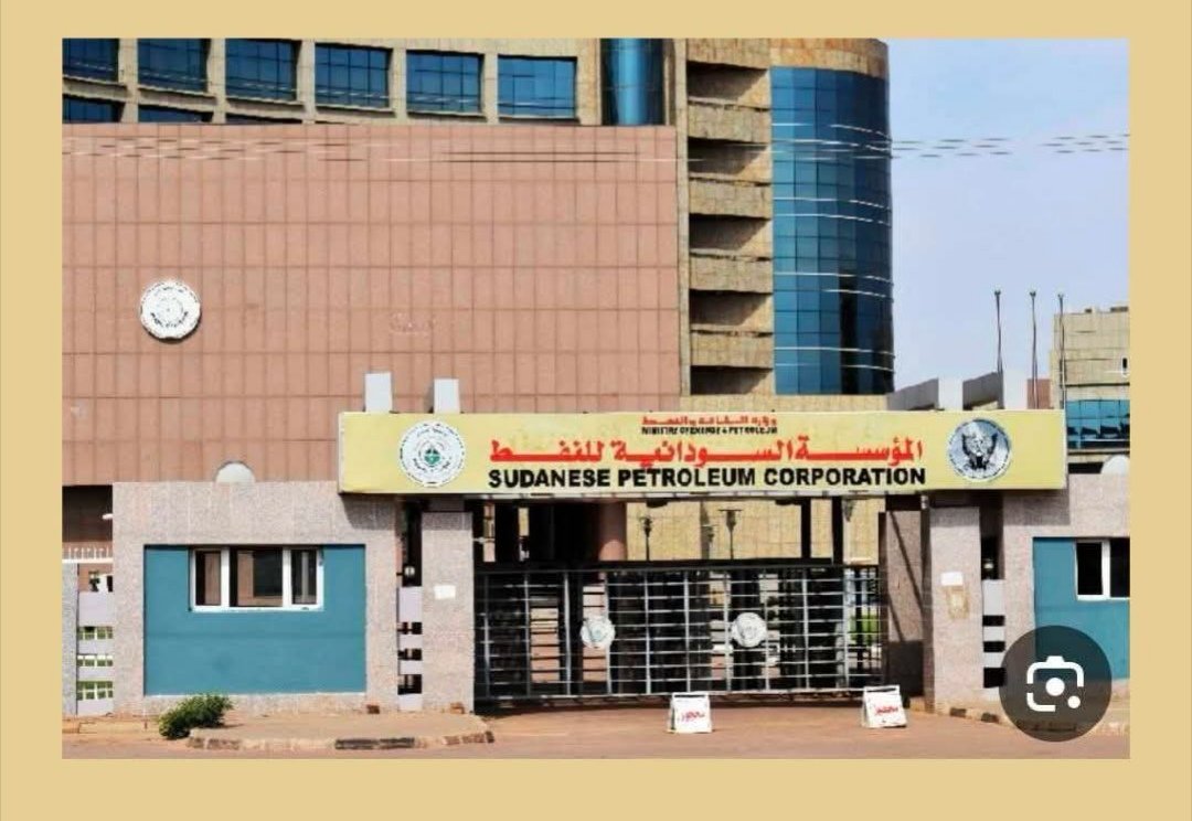 غلاف المقال