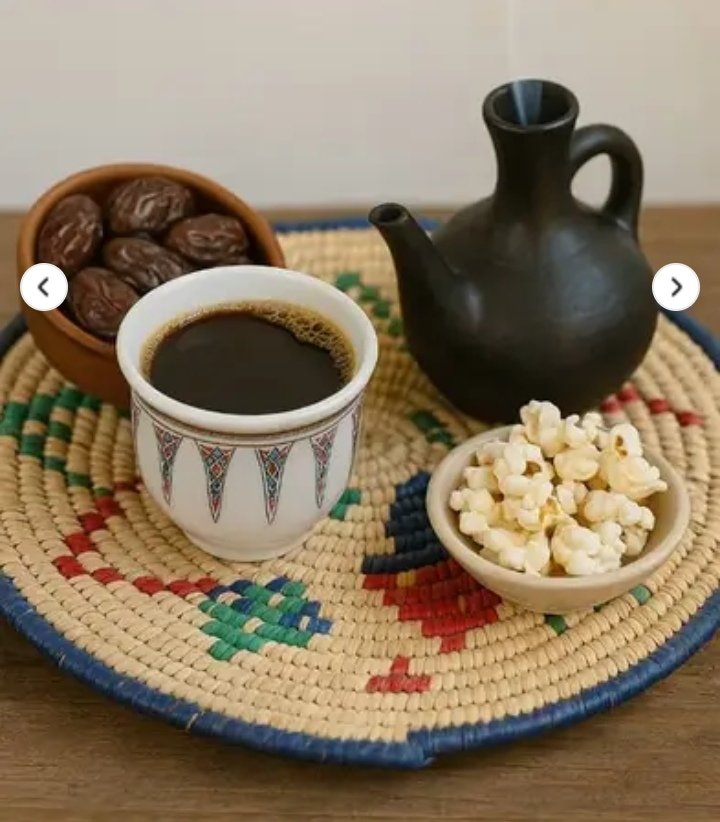 غلاف المقال