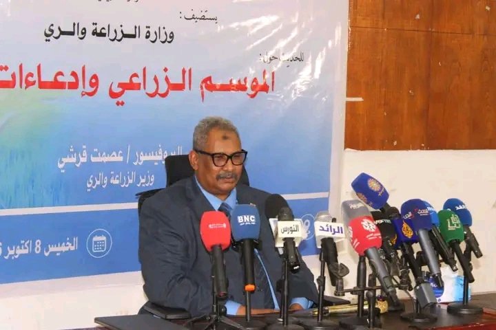 غلاف المقال