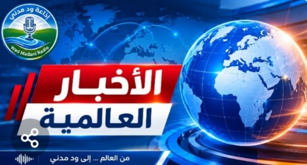 غلاف المقال