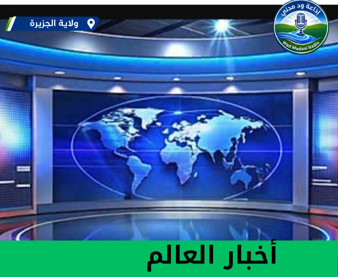 غلاف المقال