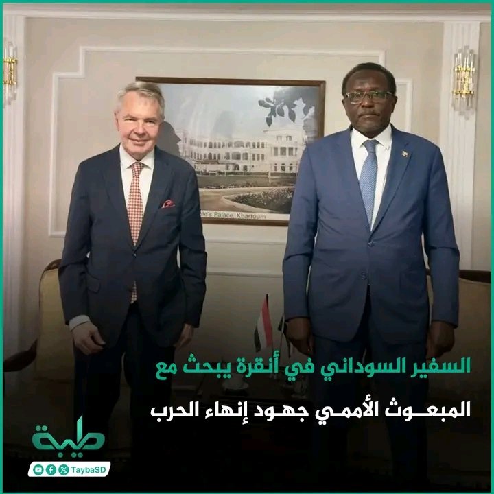 غلاف المقال
