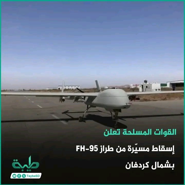 غلاف المقال