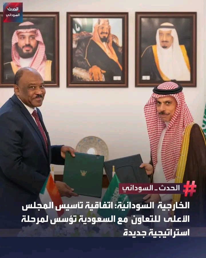 غلاف المقال
