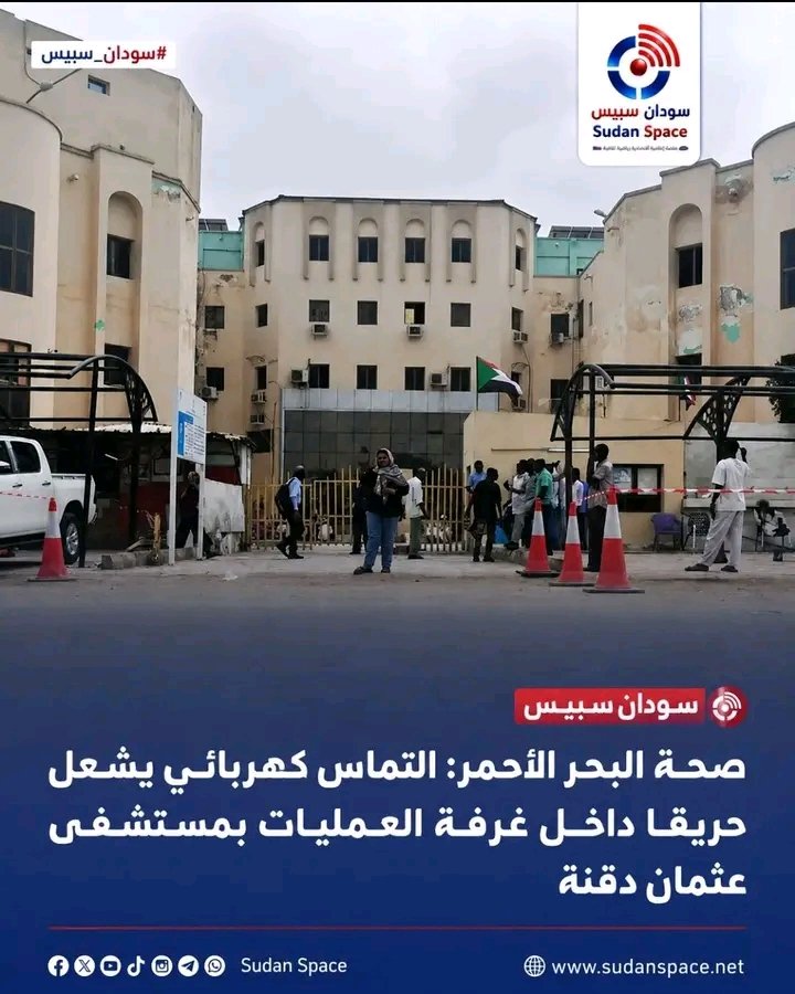 غلاف المقال