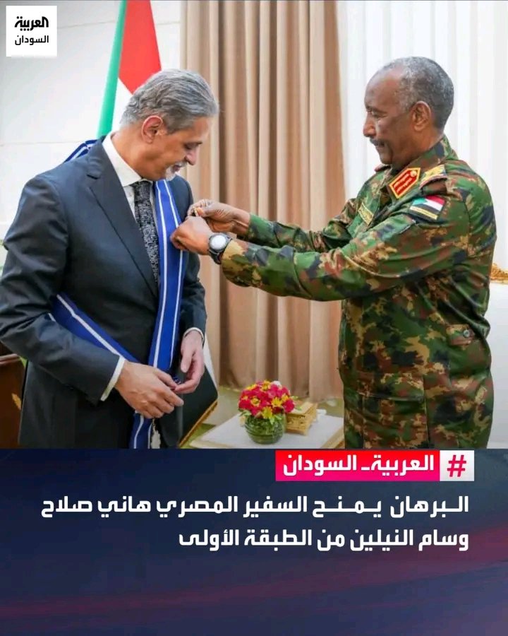 غلاف المقال
