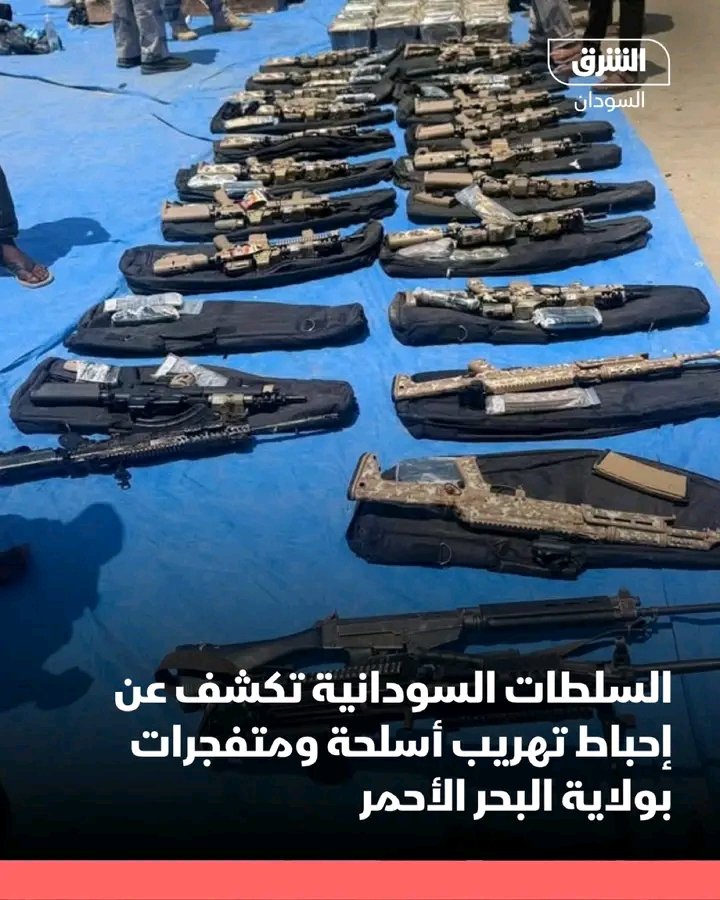غلاف المقال