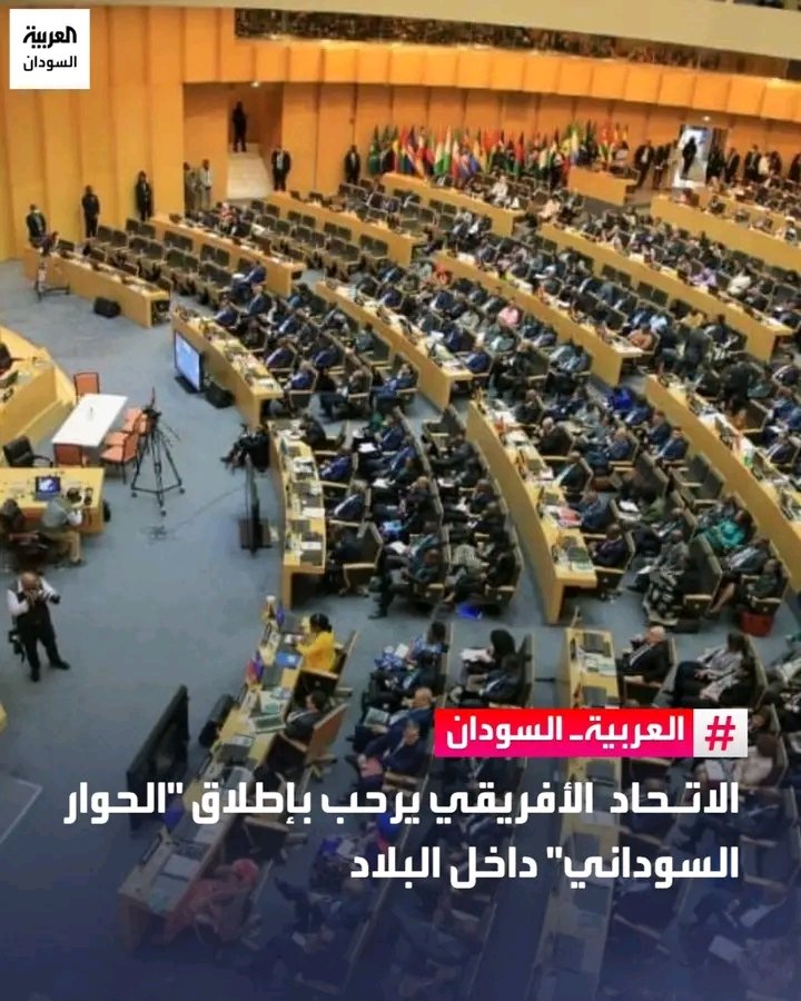 غلاف المقال